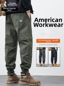 TUCANO | American Retro Casual Loose Ankle Pants