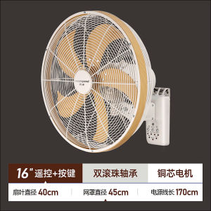 Metal Wall Fan Retro Wall Mounted Electric Fan for Shops Restaurants Commercial Iron Blade Fan High Wind Power 40cm Size
