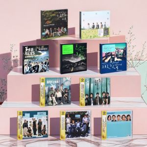 TIANMU CULTURAL MEDIA | Original Mayday Album Gift Set