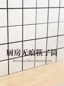 Wall-mounted Water-draining Chopsticks Holder