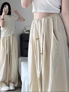 Quần Dài Ống Rộng Mỏng Mùa Hè Cho Phụ Nữ Mang Thai Quần Dài Thường Ngày Thoải Mái Có Dây Rút Quần Dài Ống Rộng Cho Phụ Nữ Sau Sinh