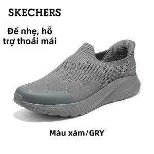 Skechers | Giày Thể Thao Thoáng Khí Dễ Xỏ