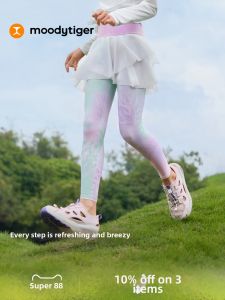 moodytiger | Kids Two-in-One Skort for Girls Outdoor Summer