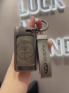 MLZH | 2024 New Metal Car Key Cover for Chery Cars