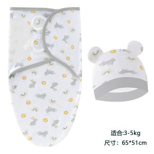 Baby Blanket Hat Set Cartoon Printed Cotton Newborn Swaddle Adjustable Infant Sleeping Swaddle Wraps All Seasons 0-6 Months