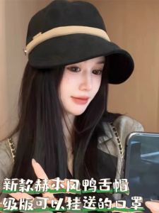 Fashionable Corduroy Fishing Cap Womens Versatile Stylish Duckbill Hat Face Slimming Autumn Winter New Arrival Street Style