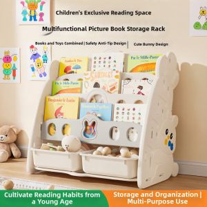 MLZH | 2-in-1 Children Bookshelf Storage Rack