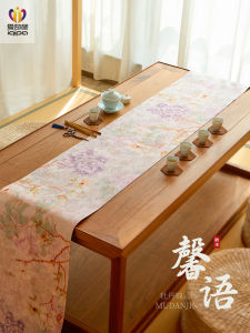 Original Aibach Long Waterproof Table Flag High-End Tea Table Mat Cloth Modern Chinese Style Home Textile Dining Table Cloth