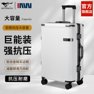 Septwolves Travel Suitcase Aluminum Frame Luggage 20 Inches Large Capacity Pull Rod for Men And Women Password Box Boarding Universal Wheel 24