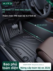 AITD | TPE 2026 Nissan Sylphy Compatible Mats