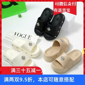 Elevate Your Style with Our New Womens Summer EVA Flip Flops Soft Comfortable Anti-Slip Odor-Resistant Beach Sandals