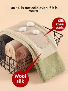 Dralon Long Johns Ladies Bra Wear Leggings New Arrival Fall and Winter Fleece-lined Thick Warm Pants High Waist Tight Long Johns Cotton-Woolen Trouser