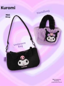 M&G SHOP | Túi Xách Velvet Cinnamoroll Pochacco Dành Cho Nách Và Vai