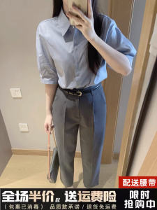 Blue Short Sleeve Shirt Womens Summer Professional Commuting Teachers Outfit Public Servant Career Interview Set