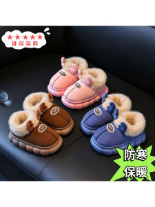 Giày Trẻ Em Mùa Đông 2025 Giày Cotton Chống Trượt Ấm Áp Cho Bé Trai Và Bé Gái Giày Đế Bằng Đế Cao Su Đế EVA Giày Trẻ Em