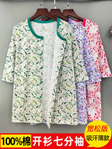 Pure Cotton Short-Sleeved T-shirt for Women Stylish Large Size Loose Fit Summer Clothing Thin Nightwear Perfect for Middle-aged and Elderly Mothers