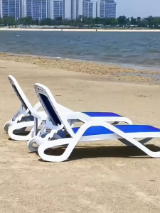 Outdoor Beach Chair Pool Lounge Chair with Built-in Storage Box Smooth Rolling Wheels 4-Level Adjustable Backrest