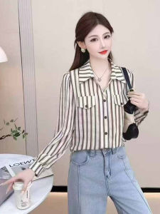 Trendy Striped Long Sleeve Womens Shirt Loose Breathable Early Autumn Fashionable Casual Style Slimming Effect Comfortable Fit