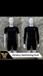 Victory Swimming Suit ชุดว่ายน้ำ ครบชุด (เสื้อและกางเกง)