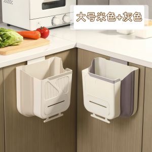 Kitchen Bathroom Wall-Mounted Foldable Trash Can Household Garbage Can Cabinet Door Special Storage Bucket Toilet Paper Basket