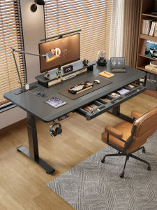QIANTONG | Electric Lifting Drawer Wooden Desk