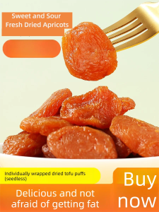 XINONG | Additive-Free Natural Apricot Dried Fruit Preserves
