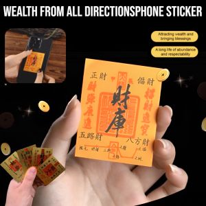 【Wealth From All Directions】New Years Treasury Phone Sticker Back Adhesive Phone Stickers Mobile Phone Back Cover Card Stick On Lucky Gold Foil Decal