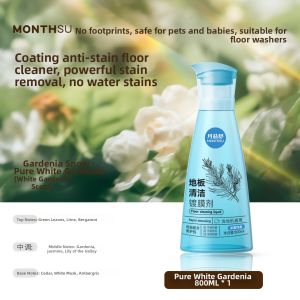 MONTHSU | Scented Floor Cleaner Concentrate