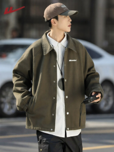 Warrior | Stylish Cool Thickened Spring/Fall Jacket