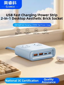 ORICO | Desktop Multi-Function Charging Plug