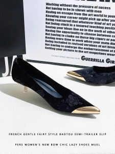 รองเท้าส้นเตี้ยผู้หญิง รองเท้าส้นเตี้ยแบบสวมหัวแหลม ทรงหัวแหลม ส้นบาง รองเท้าทำงาน รองเท้าแฟชั่น รองเท้าหนังนิ่ม