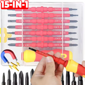 ฟิลลิปส์เจาะช่อง15ใน1บิตชุดไขควงหุ้มฉนวนเครื่องมือช่างไฟฟ้าเครื่องมือซ่อมไขควงสองด้านแม่เหล็กมัลติฟังก์ชัน