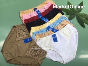 5 Quần Lót Nữ Cotton Lưng Cao Bigsize 48kg Đến 100kg Hàng Việt Nam Mềm Mát Co Giãn Thoải Mái MARKETONLINE68