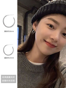 Z Miss Simple Circle Hoops Earrings Fashionable round Design Unique Style Womens Jewelry Fresh 2024 Collection Alloy/Gold/Silver