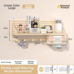 Space-saving Wall-mounted Storage Basket No Drilling Required