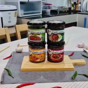 น้ำพริกแจ่วบอง แมงดา ปลาป่น แมงดาปลาย่าง ขนาดใหญ่ ฝาอลูมิเนียมเก็บนาน 6 เดือน สูตรดั้งเดิม รสเด็ด อร่อยแซ่บ