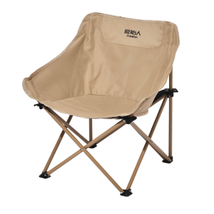 The Primitive | Outdoor Camping Fishing Beach Portable Folding Chair
