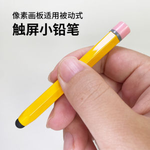 Portable Mini Easel Touch Pen Passive Writing Stylus for Tablet Computer Mobile Phone Universal Silicone Tip Stylus Pen