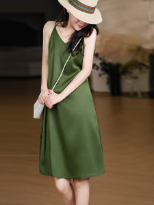 XIAOER | Dyed Silky Satin V-Neck Loose A-Line Double Straps Dress