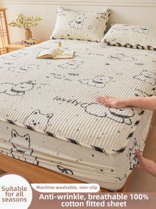 Kiss Dear | Dirt Protection Cotton Bed Mattress Cover