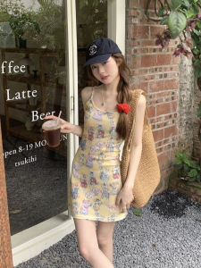 Pure Desire Style Summer New Womens Elastic Bandage Skirt Beautiful Unique Slimming Waist Cinched Fun Print Halter Dress