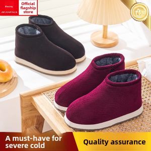 Warm & Fleece Lined Cotton Slippers for Indoor Use