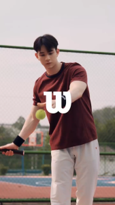 WILSON Men Center Seamless Tennis Tee Shirt