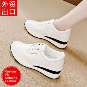 BEILIYUAN | Inner Heel Increase Slip-on White Shoes Thick Bottom Anti-slip