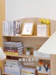 ตู้หนังสือ ชั้นวางหนังสือ ชั้นวางหนังสือตู้เก็บของ ตู้วางของ ห้องนั่งเล่นห้องทำงานเรียบง่าย ตู้โชว์ Bookshelf ชั้นเก็บของ นวางมินิมอล