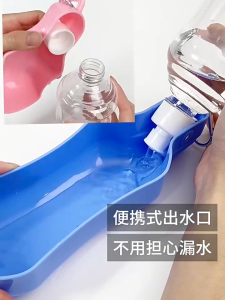 Bình nước du lịch cao cấp DiIl cho chó mèo