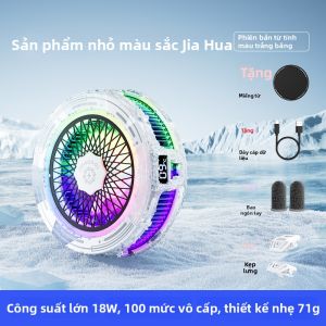 JIAHUACAI | Máy Làm Mát Điện Thoại Di Động Bán Dẫn Từ Tính