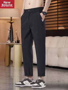 NEW BOLUNE | Ice Silk Thin Lightweight Quick Drying Mens Trousers