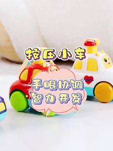 MWZ | Xe Đẩy Chạy Bằng Sức Trượt 1-6 Tuổi