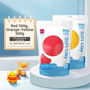 deli | 500g Large Capacity Lightweight Clay